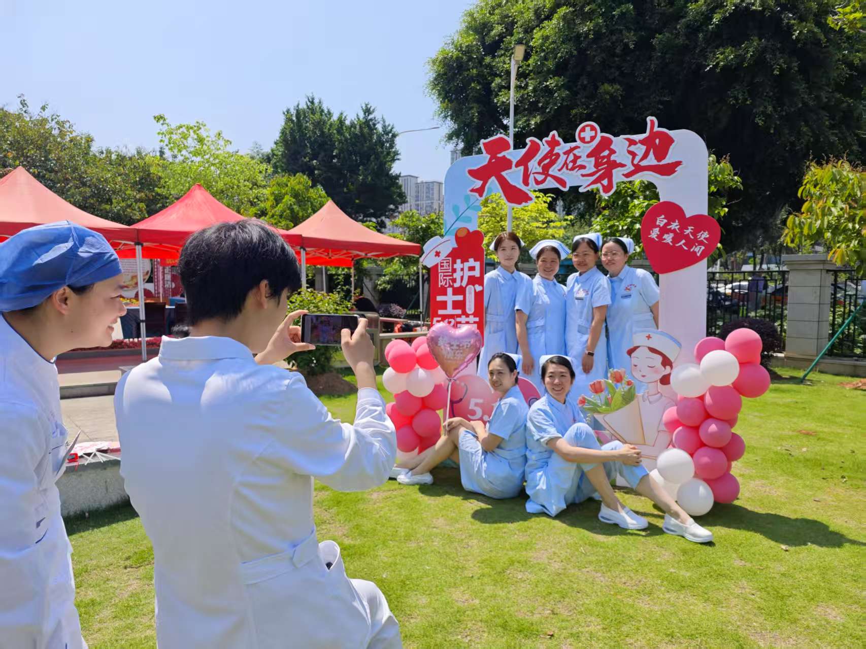 护士节系列活动（一）｜我院举办“5·12”国际护士节庆祝活动